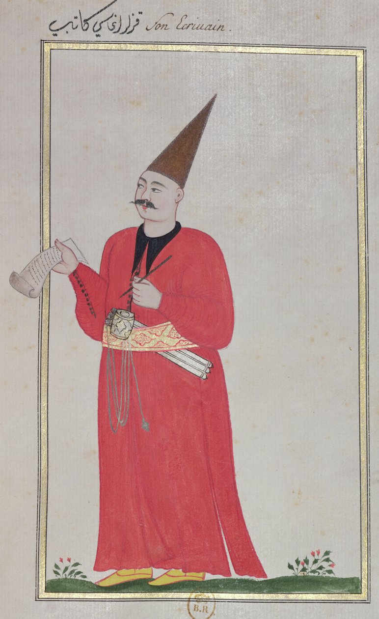 Kirjailija, Costumes de la Cour et de la Ville de Constantinople, 1720 (guassi paperille) tekijältä Turkish School