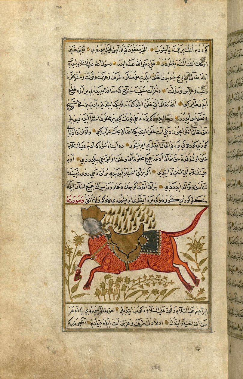 Buraq, profeetta Muhammedin hevonen (tussi ja pigmentit eurooppalaiselle liimapaperille) tekijältä Turkish School