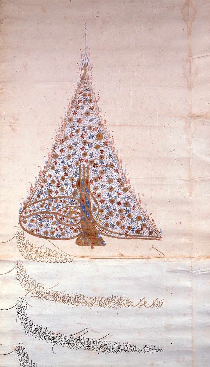 Yksityiskohta Firmanista, joka valtuutti kapusiinien munkkikunnan matkustamaan itään, n. 1628 (vellum) (207067:n yksityiskohta) tekijältä Turkish School