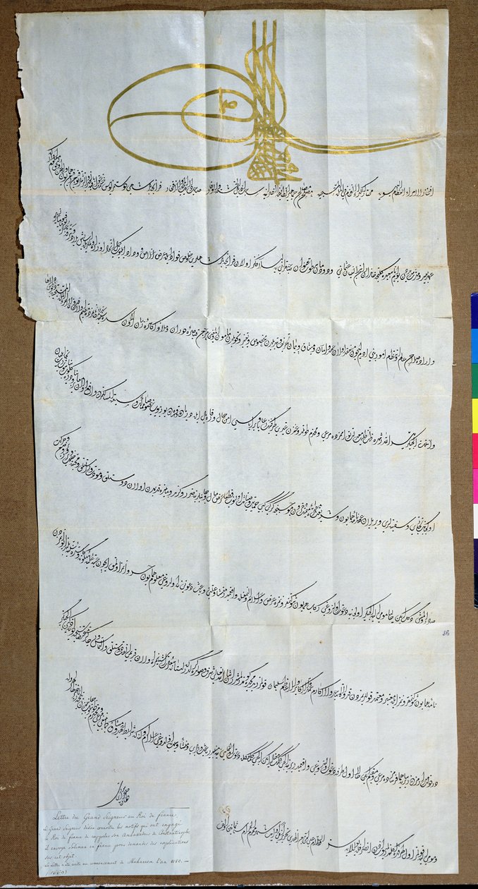 Sulttaani Mehmet IV:n (1642-93) kirje kuningas Ludvig XIV:lle (1638-1715), jossa pyydetään selitystä kuninkaille hänen suurlähettilänsä kutsumisesta takaisin Konstantinopolista 1669 (kynä ja muste ja kulta paperilla) tekijältä Turkish School
