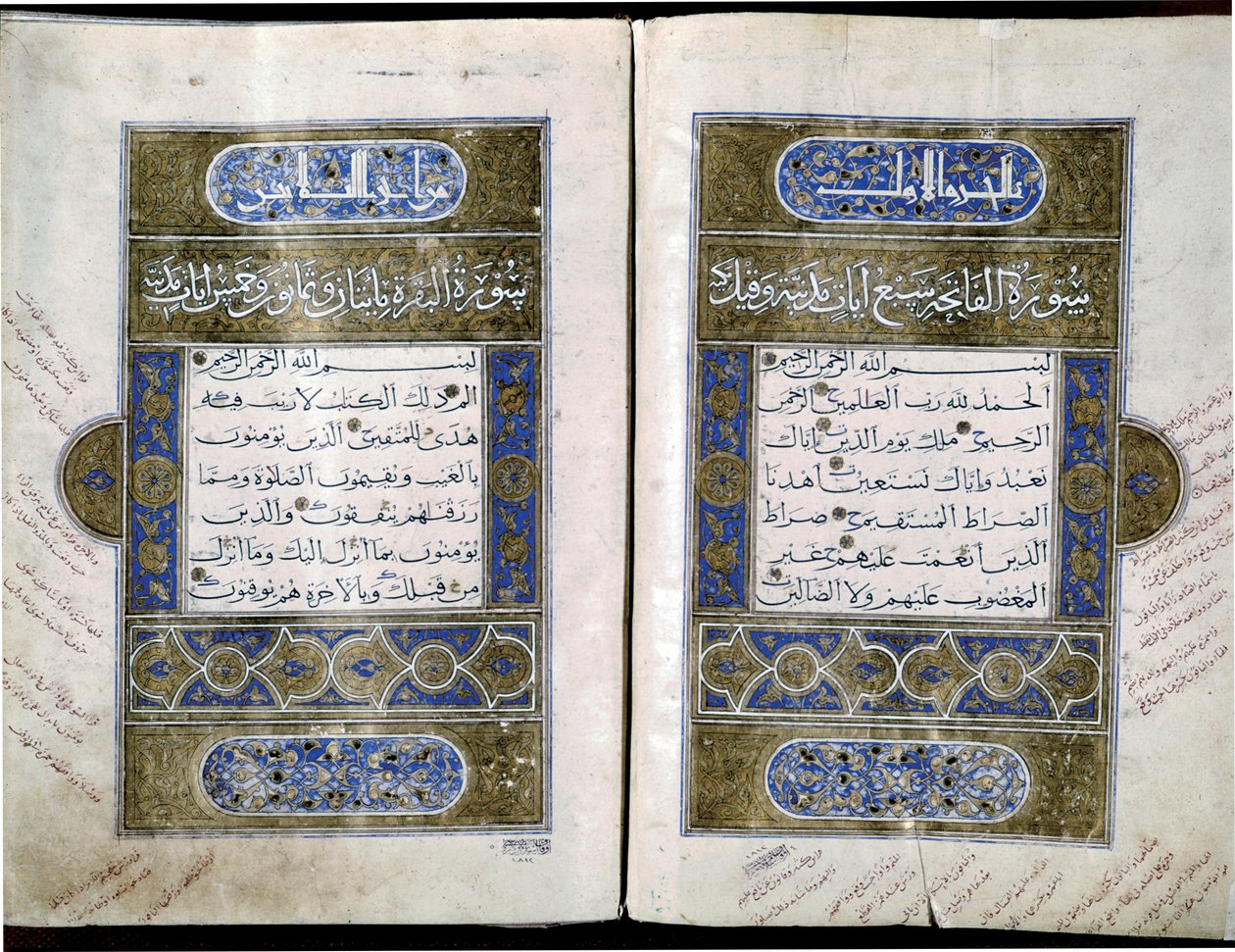 Seldžukkien koraani koristeineen. 1200-luku (pienoiskuva) tekijältä Turkish School