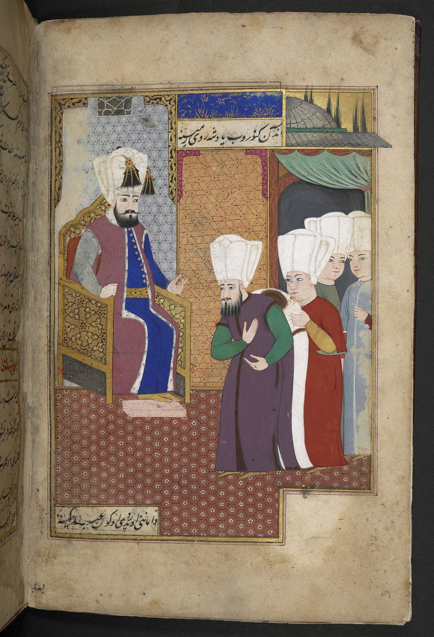 Sloane 3584, f.8v (vellum) tekijältä Turkish School