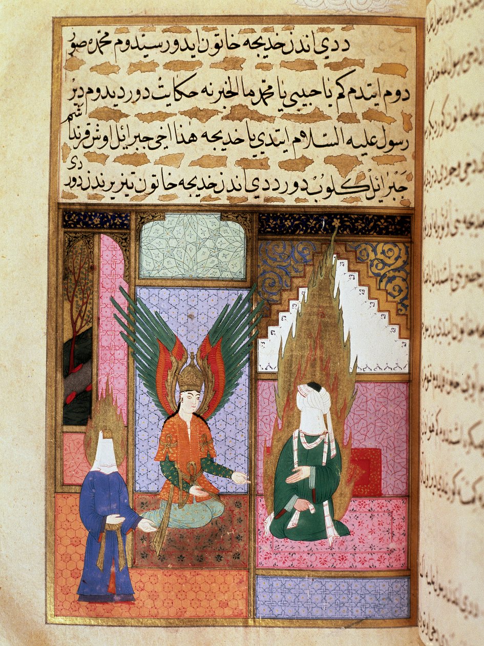 Kuoleman enkeli pyytää profeetta Muhammedilta (Muhammad tai Muhammad) (570-632) (peitetty kasvot) lupaa ottaa vaimonsa Khadija-miniatyyri 1700-luvun käsikirjoituksesta. Istanbulin Topkapin museo tekijältä Turkish School