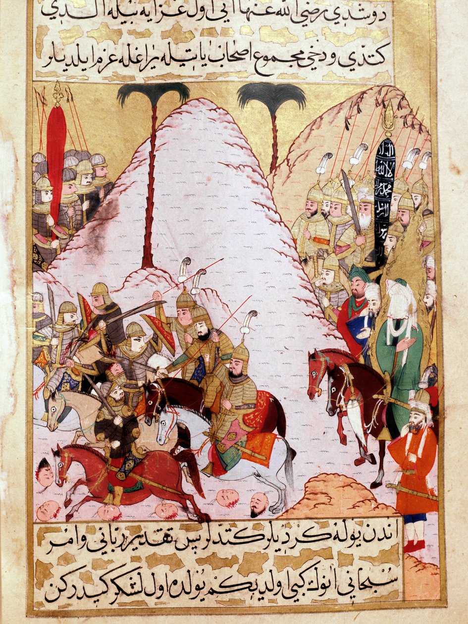 Profeetta Muhammad (Muhammad tai Muhammad) (570-632) (kasvot peitettynä) Mekan piirityksen aikana turkkilainen miniatyyri 1700-luvun Topkapin palatsi Istanbul Turkki tekijältä Turkish School