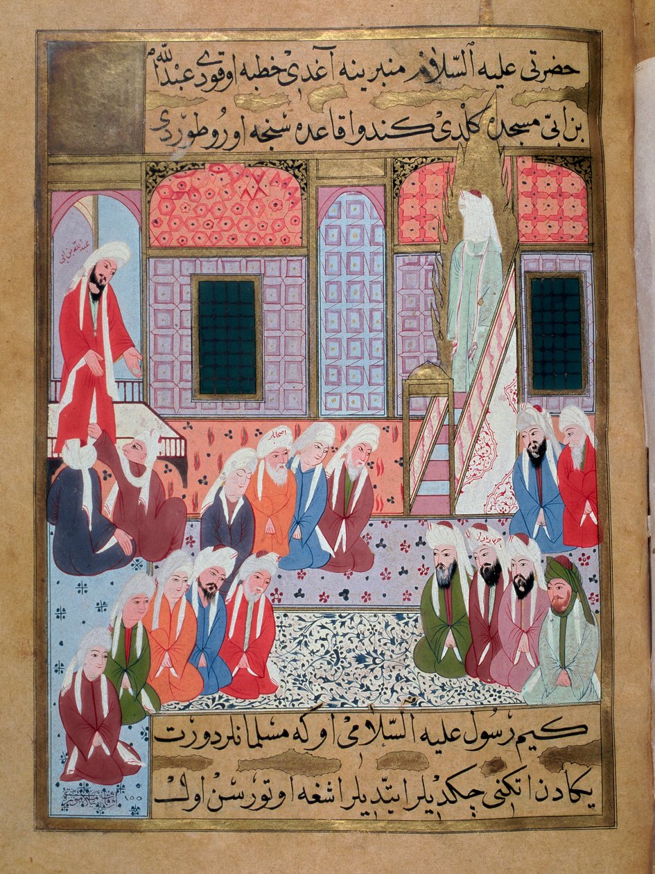 Profeetta Muhammed (Muhammad tai Muhammad) (570-632) (kasvot peitettynä) saarnaamassa viimeistä kertaa Medinan moskeijassa”” Turkkilainen miniatyyri 1500-luvun Istanbulista, Turkkilais-islamilaisen taiteen museo Turkin tekijältä Turkish School