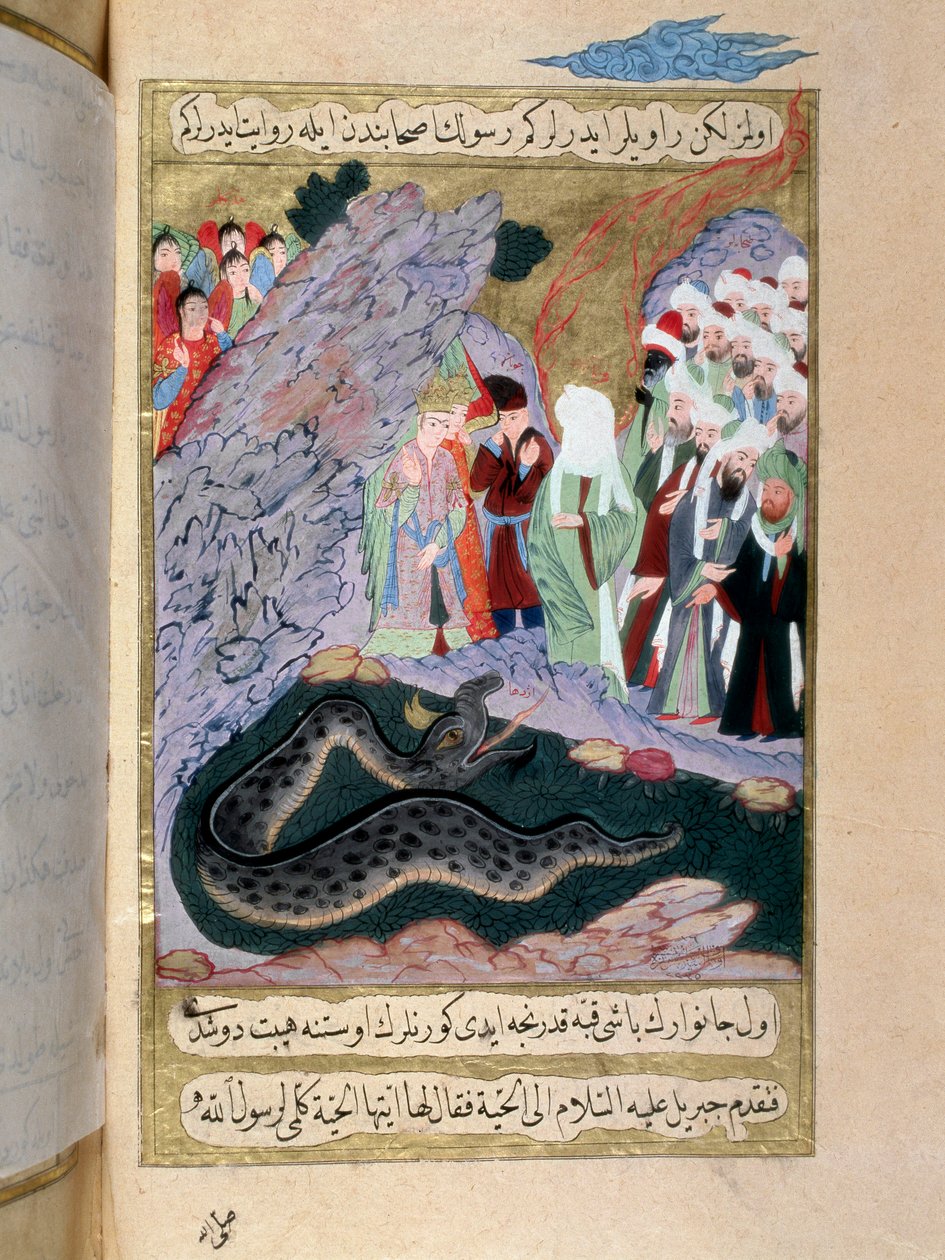 Profeetta Muhammed (Muhammed tai Muhammad) (570-632) (peitetty kasvot) kesyttää Pienoiskäärmeen Erzenin kirjoittamasta turkkilaisesta käsikirjoituksesta, jonka on kuvittanut Seyyid Suleiman Pasha, kertoen Muhammedin elämästä 1700-luvulla. Istanbul, turkkil tekijältä Turkish School