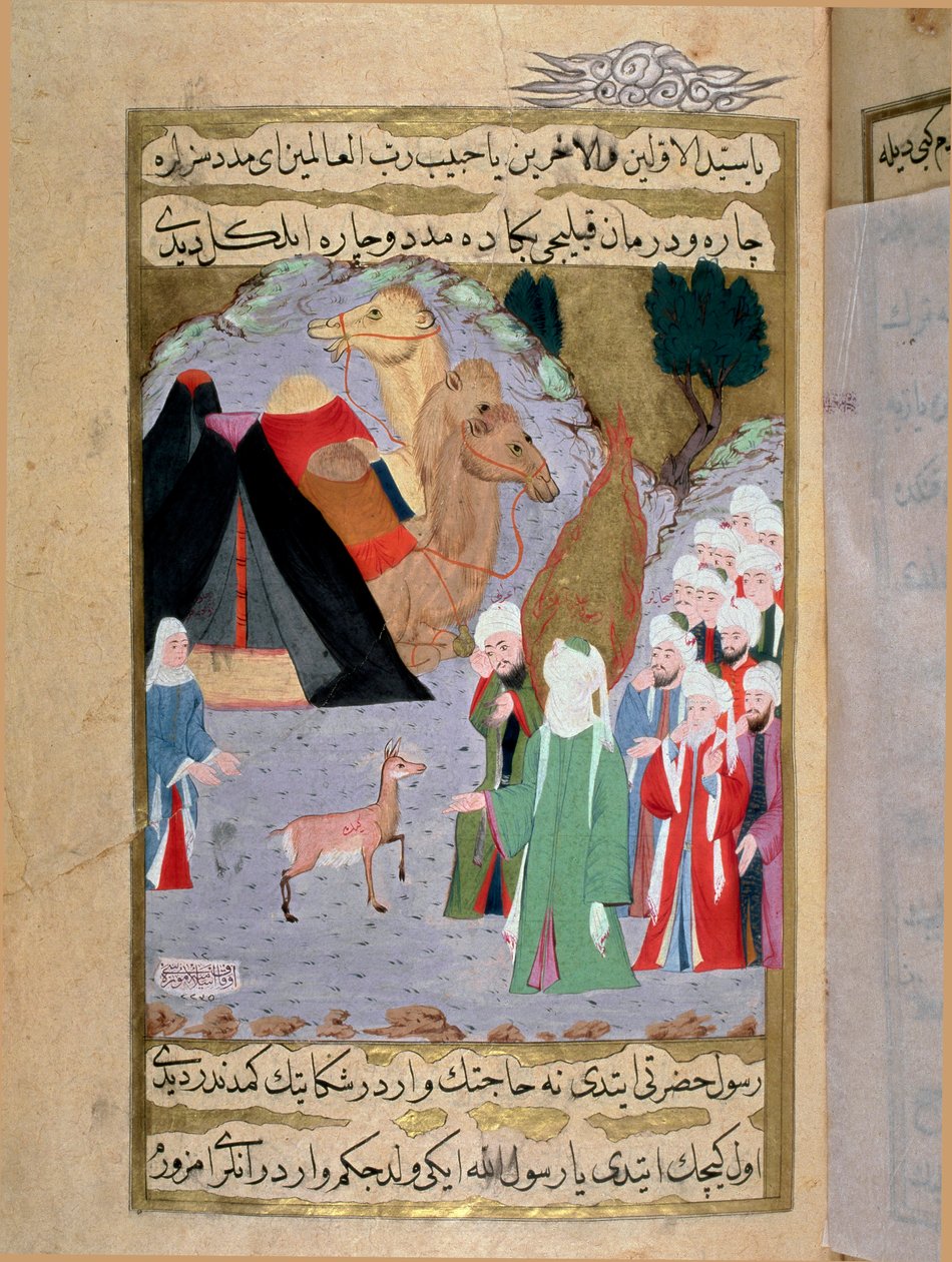 Profeetta Muhammed (Muhammed tai Muhammad) (570-632) kuuntelee Erzenin kirjoittamasta turkkilaisesta käsikirjoituksesta, jonka Seyyid Suleiman Pasha on kuvittanut, pienoishirven itkua Muhammedin elämästä 1700-luvulla. Istanbul, turkkilais-islamilainen taid tekijältä Turkish School