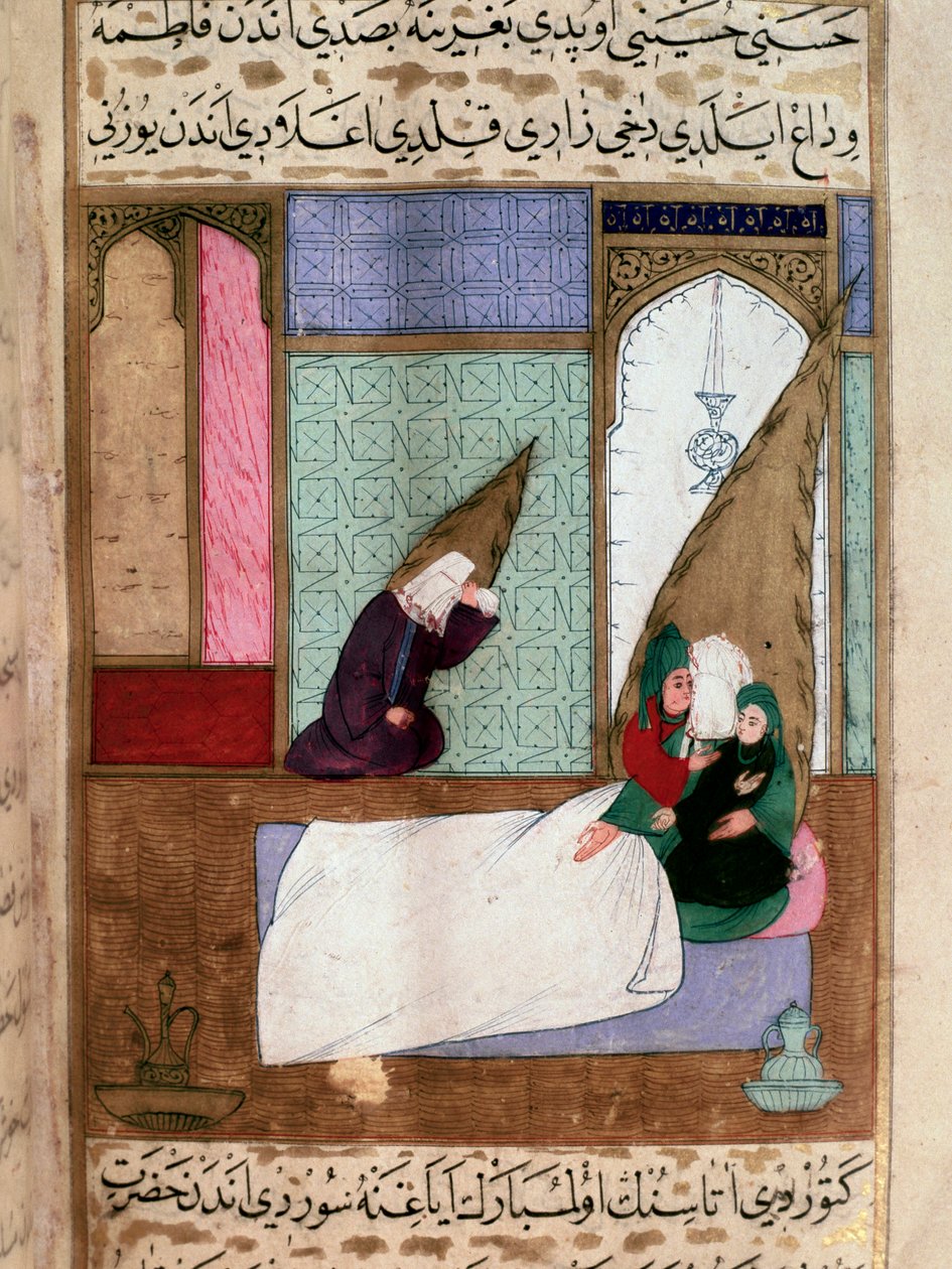 Profeetta Muhammad (Muhammad tai Muhammad) (570-632) (peitetty kasvot) ottaa pois perheeltään kuollessaan 1700-luvun persialaisen pienoismallin. Musee Topkapi Istanbul Turkki tekijältä Turkish School