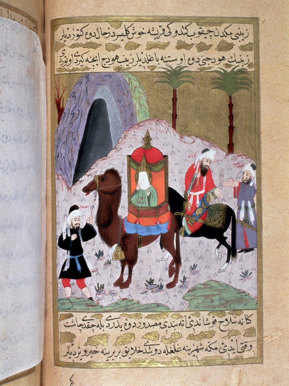 Zainab, yhden profeetta Muhammedin (Muhammed tai Muhammed) pojista (570-632) vaimo, joka pakeni Mekasta turvautuakseen Medinaan Pienoismalli Erzenin kirjoittamasta turkkilaisesta käsikirjoituksesta, jonka on kuvittanut Seyyyid Suleiman Pasha ja joka kertoo tekijältä Turkish School