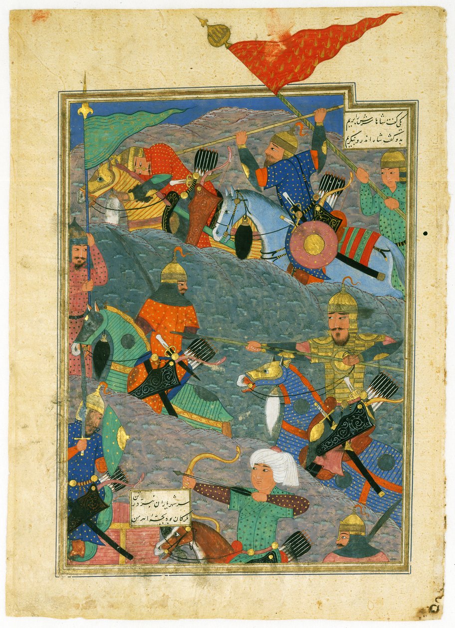 Taistelu Kay Khusrawin ja Makranin kuninkaan välillä, 1494 tekijältä Turkmen Master