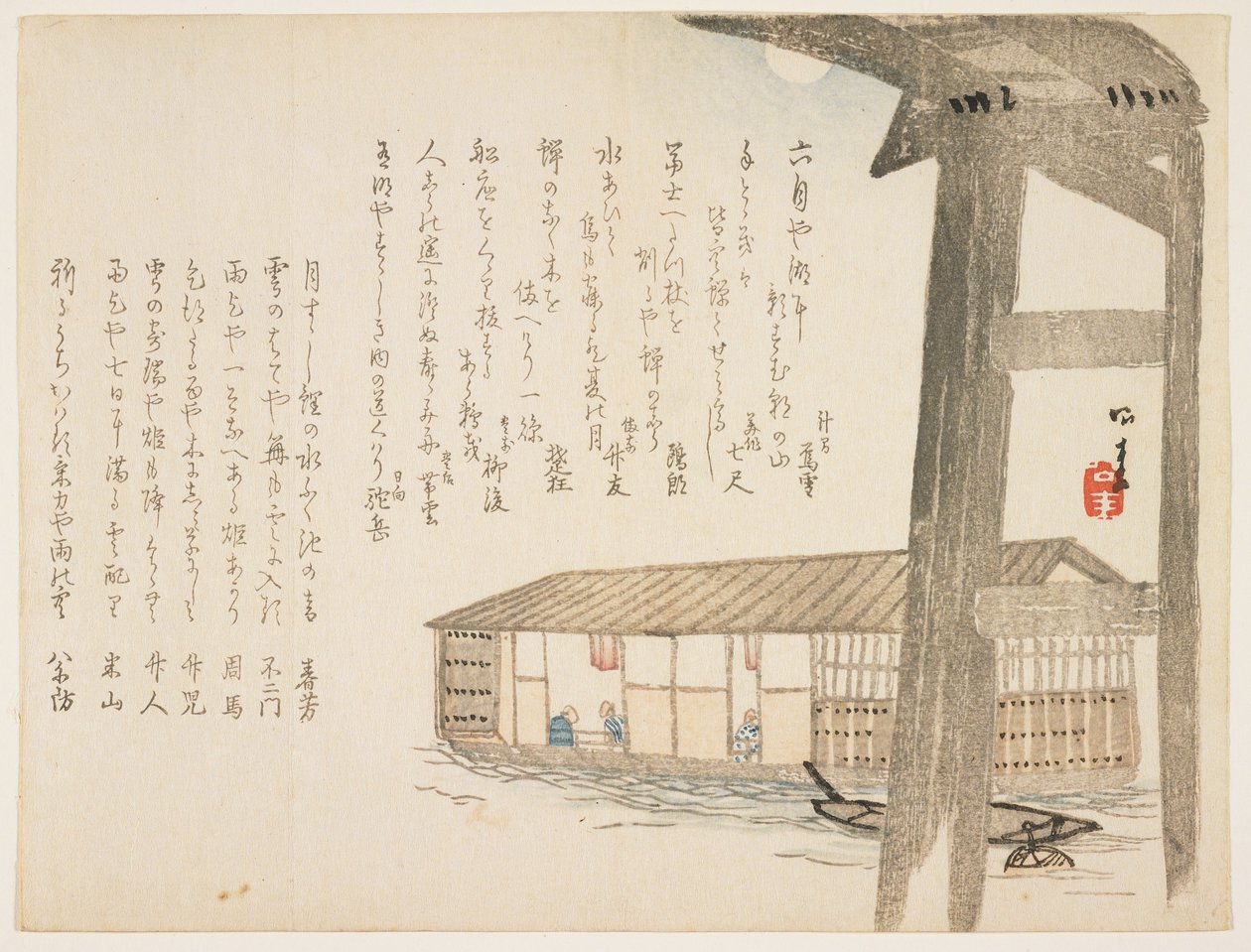 Talovene ja kuu, n.1854-59 (värillinen puupiirros) tekijältä Ueda Kkei