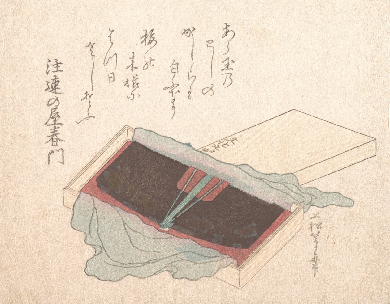 Laatikko, jossa on lakkakampa, 1812. tekijältä Uematsu Toshu
