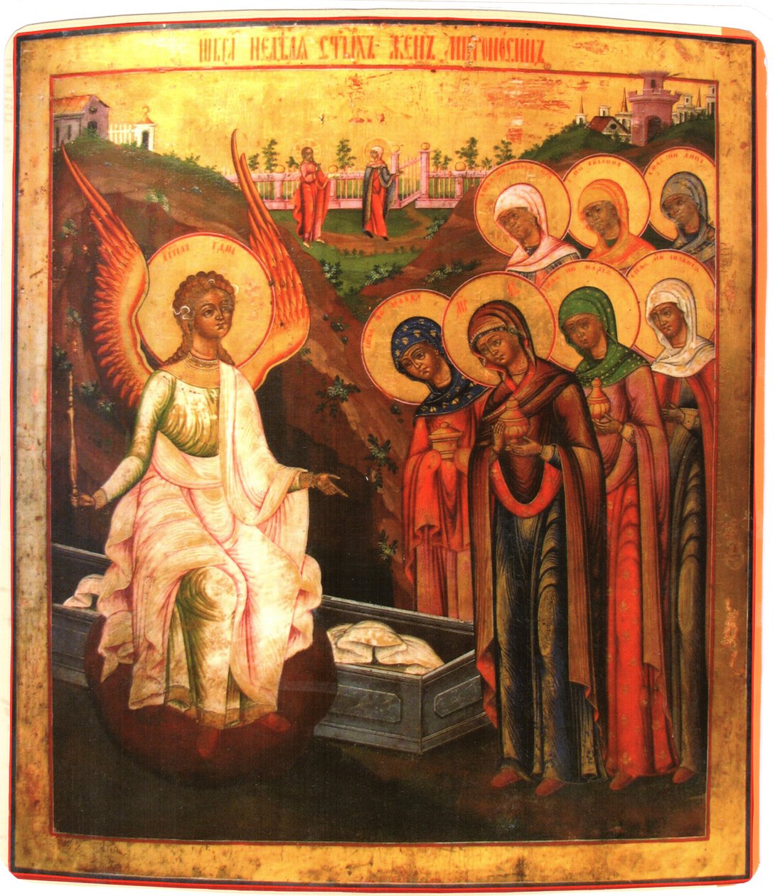 Семь жен-мироносиц (Неделя С [вя] тых Жен Мироносиц). tekijältä Unbekannt Unbekannt