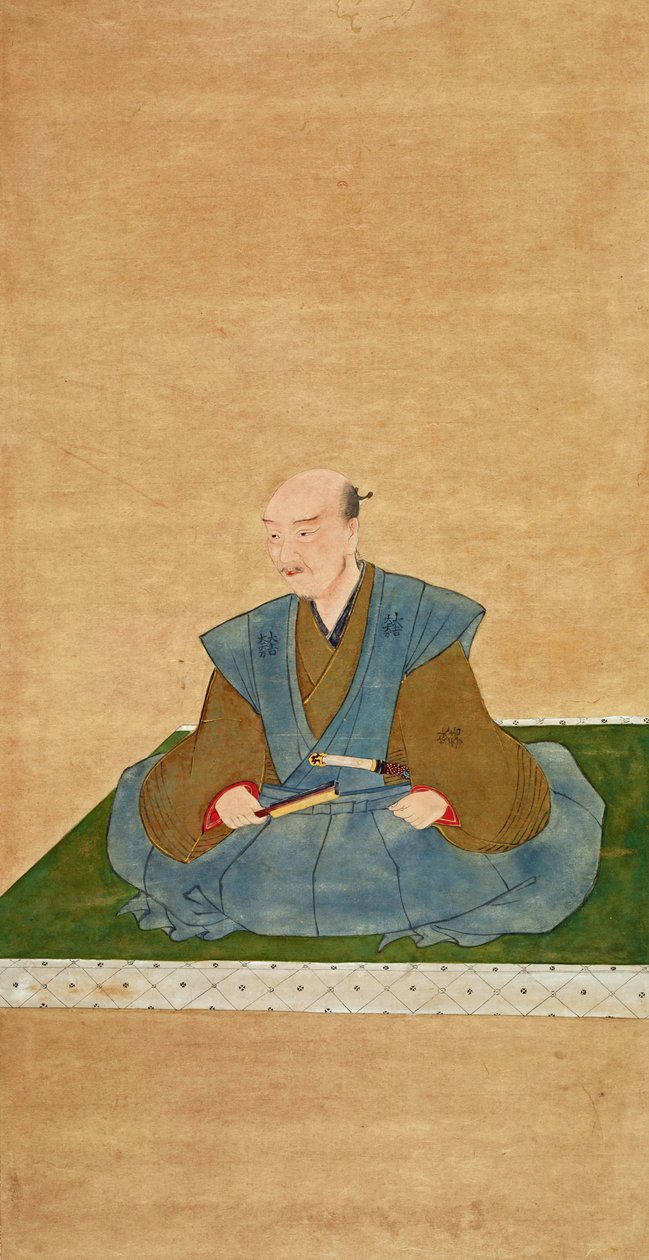 石田三成 像 tekijältä Unbekannt Unbekannt