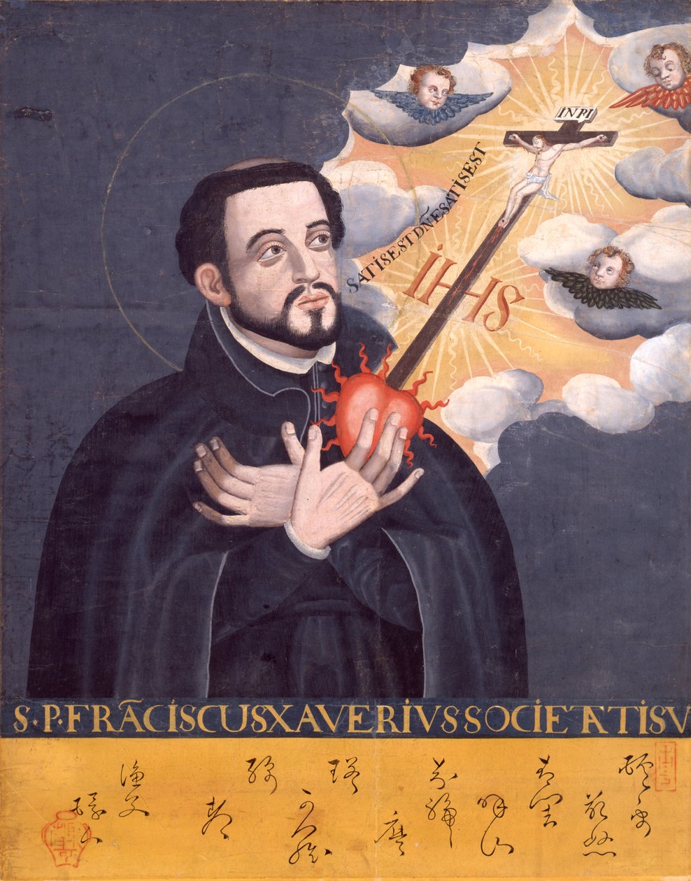 Japanilainen kuvaus Francis Xavierista, päivätty 1600 -luvulla tekijältä Unbekannt Unbekannt