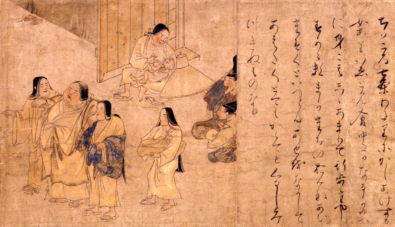 Korkea nainen Yamai no soshista (Scroll of Diseases and Deformities), tekijältä Unbekannt Unbekannt