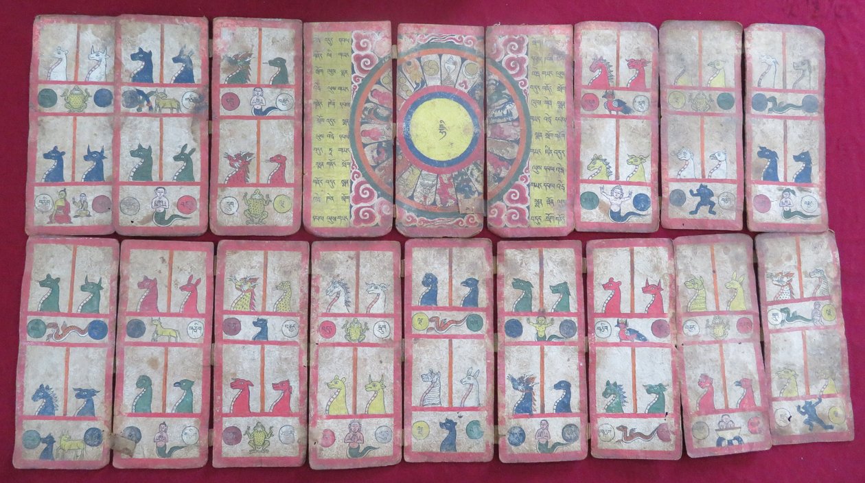 Ersu astrologinen teksti, jossa on eläinradan eläimiä. tekijältä Unbekannt Unbekannt