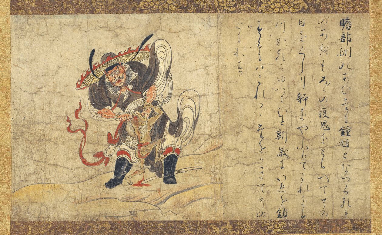 Shōki tekijältä Unbekannt Unbekannt
