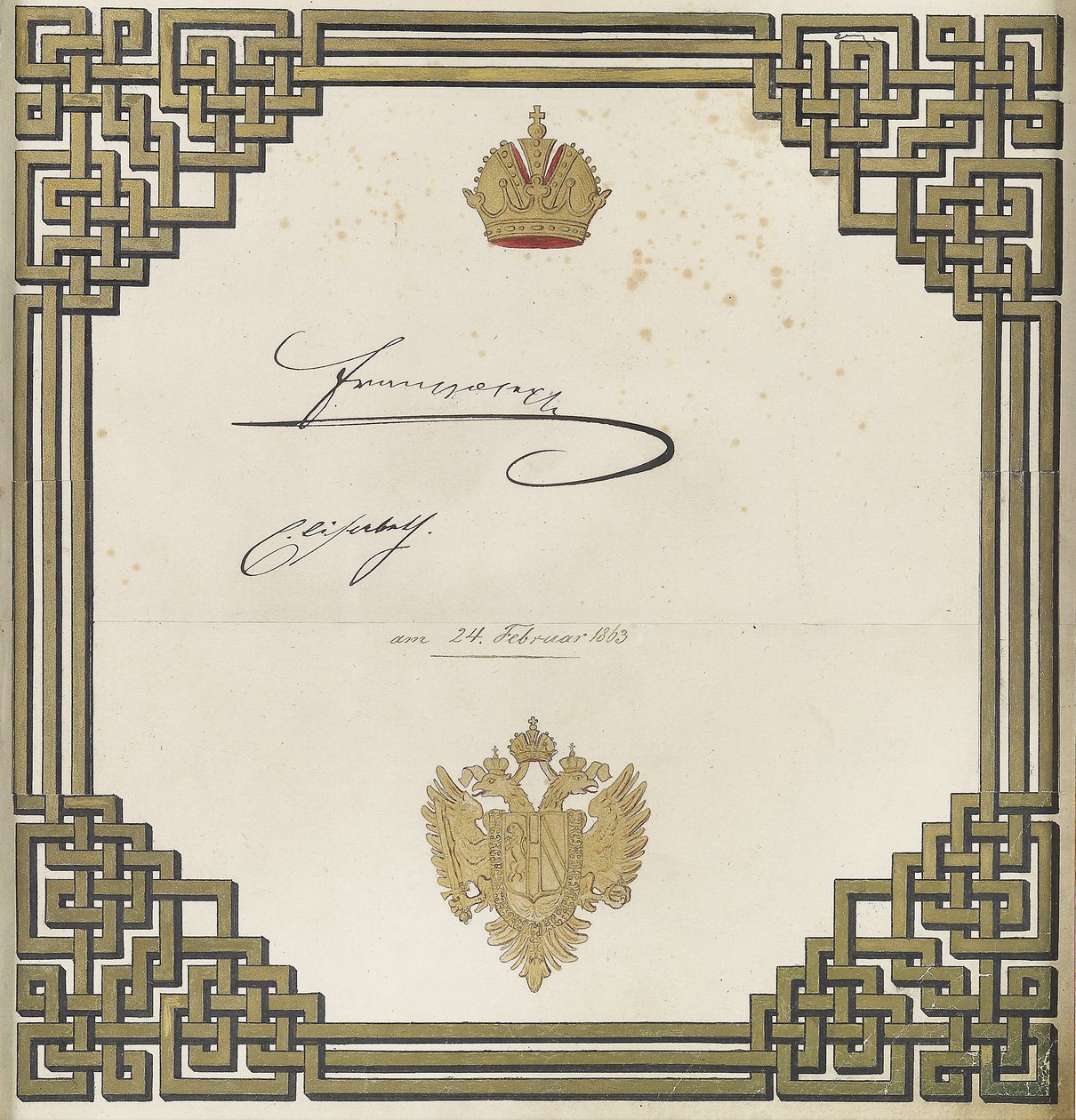 Zierblatt mit den Unterschriften von Kaiser Franz Joseph I. und Kaiserin Elisabeth tekijältä Unbekannt Unbekannt