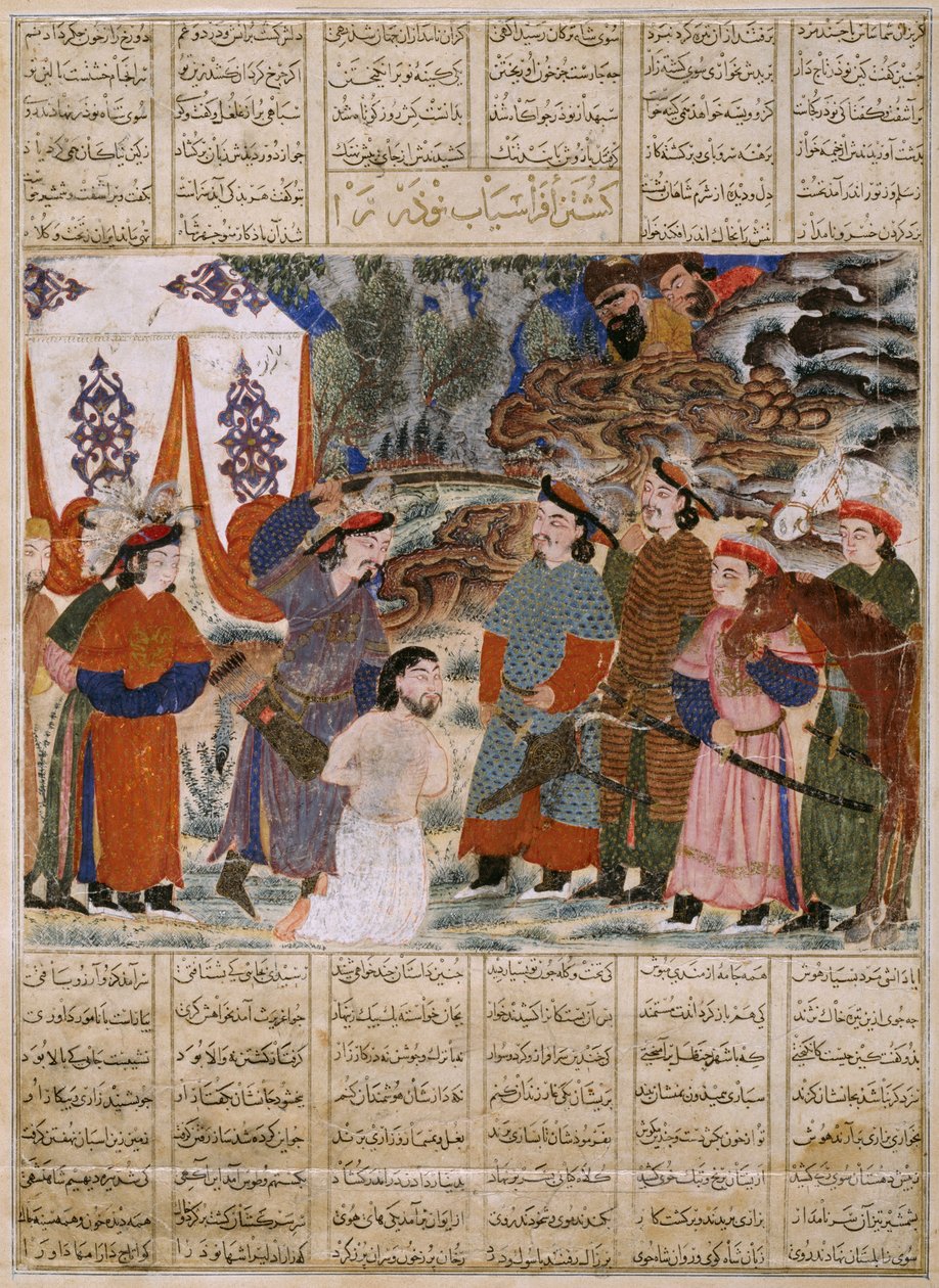 Afrasiyab Killing Naudar, suuren mongol Shahnaman folio (Kuninkaiden kirja) tekijältä Unbekannt Unbekannt
