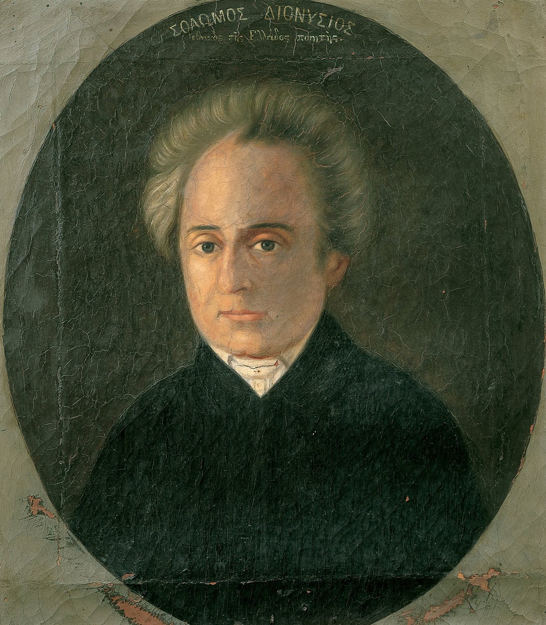 Dionysios Solomos tekijältä Unbekannt Unbekannt