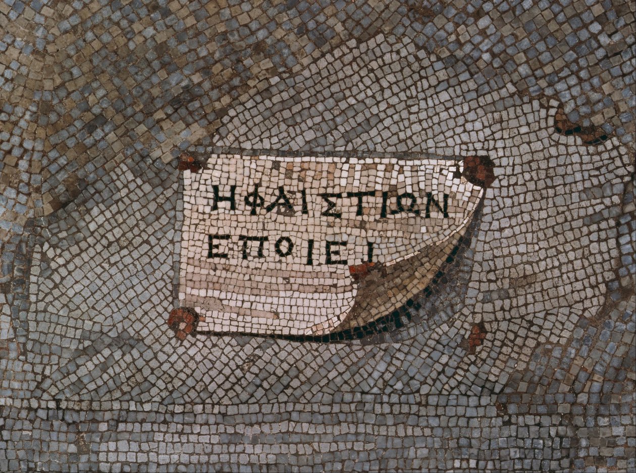 Hephaestion -mosaiikki tekijältä Unbekannt Unbekannt