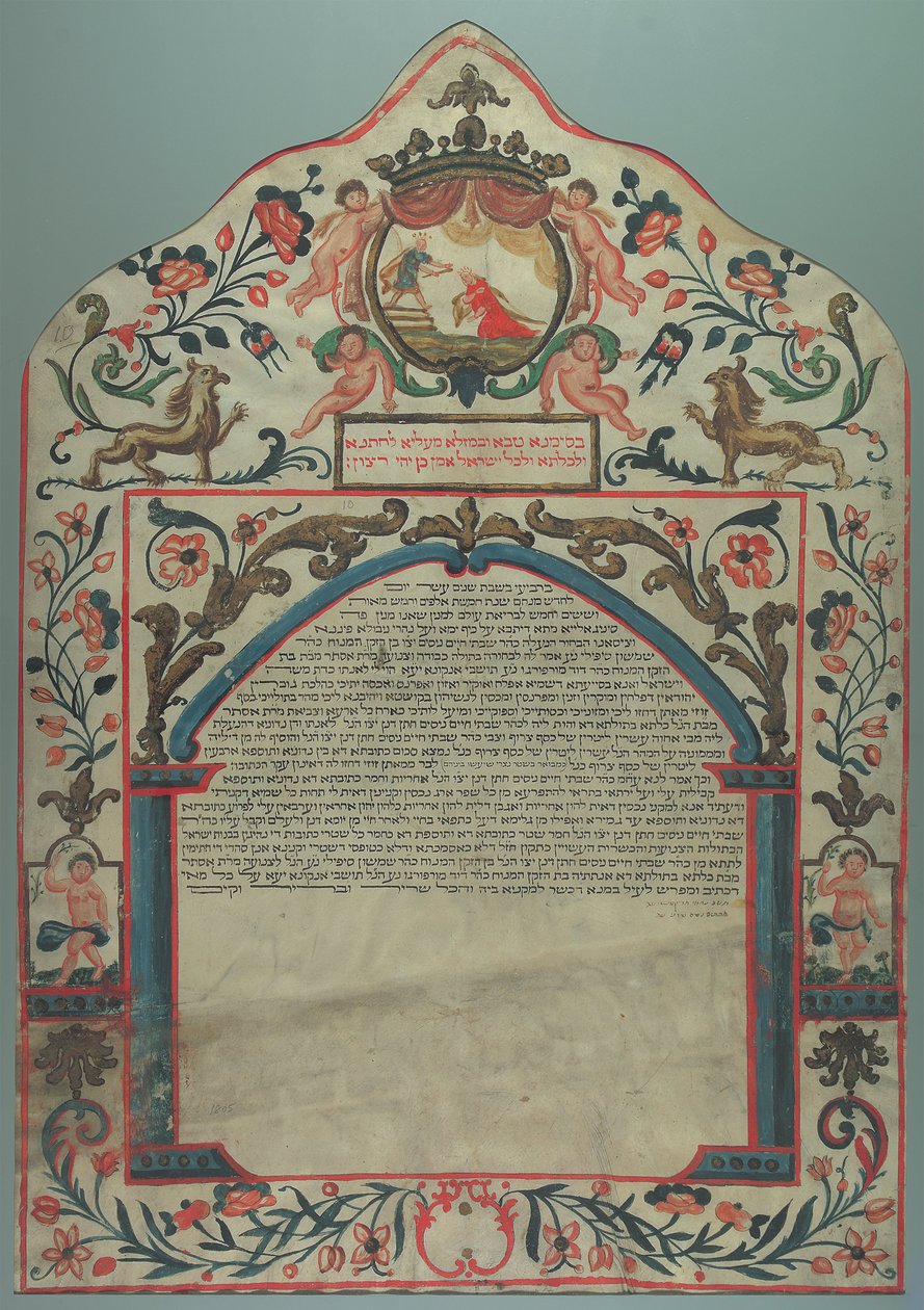 Ketuba, Senigallia, Italia, 1805. tekijältä Unbekannt Unbekannt