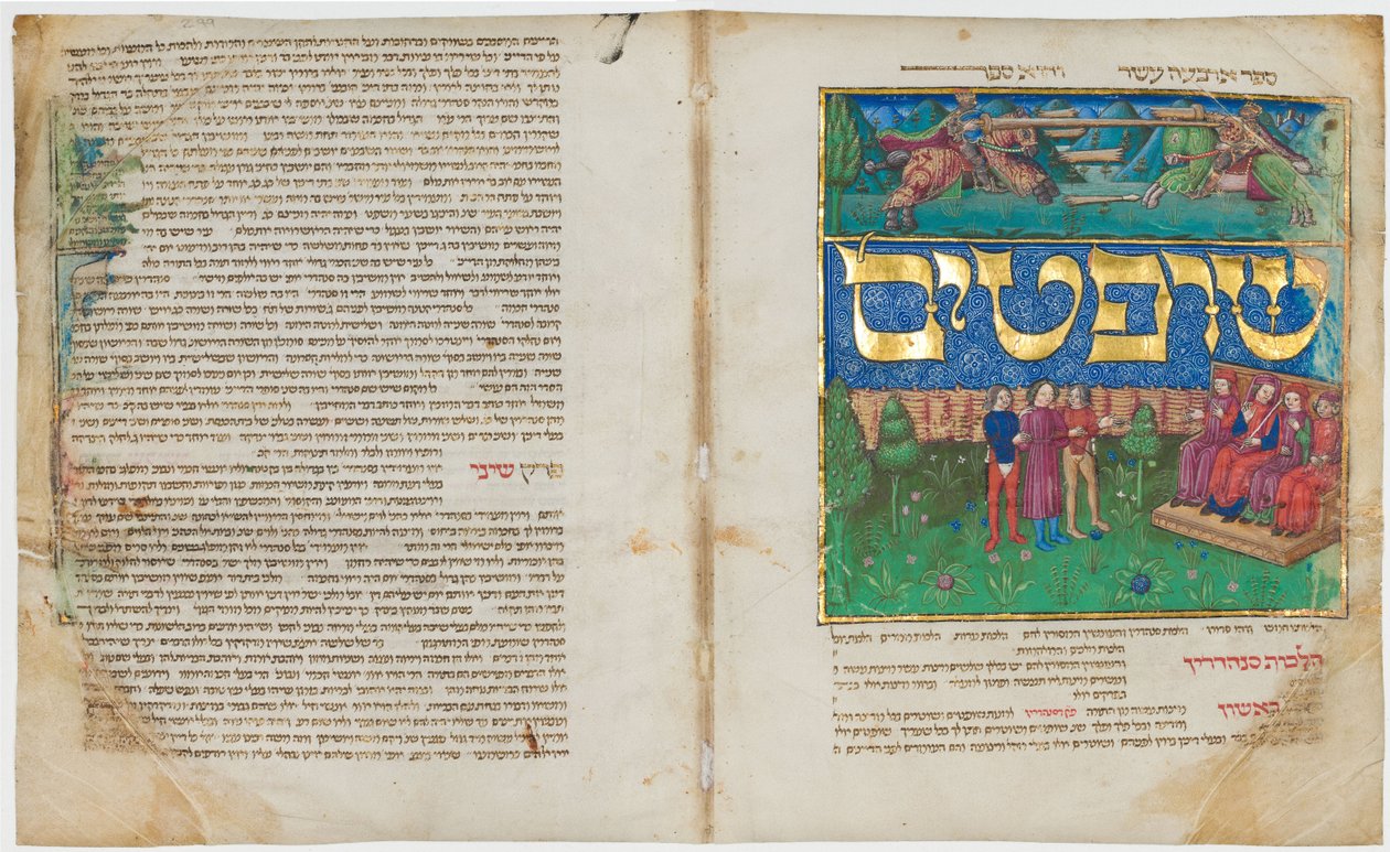 Mishneh Toora (kirjat 7–14), kirjoittanut Maimonides tekijältä Unbekannt Unbekannt