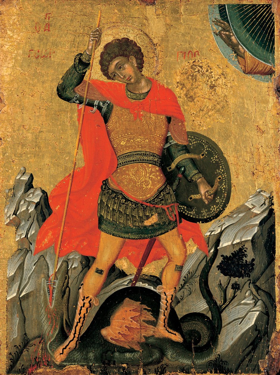 St George tekijältä Unbekannt Unbekannt