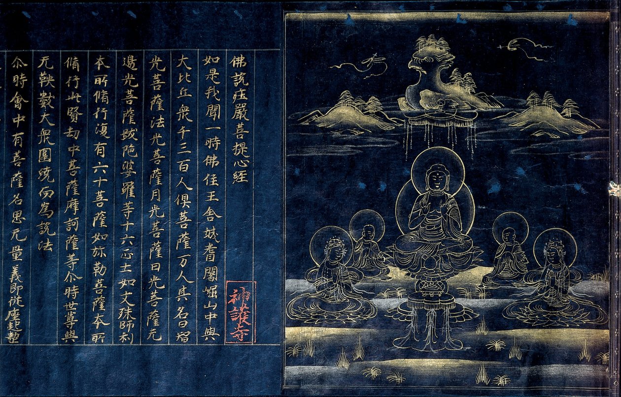 Sutra Frontispiece, joka kuvaa saarnaavaa Buddhaa (yksityiskohta) tekijältä Unbekannt Unbekannt