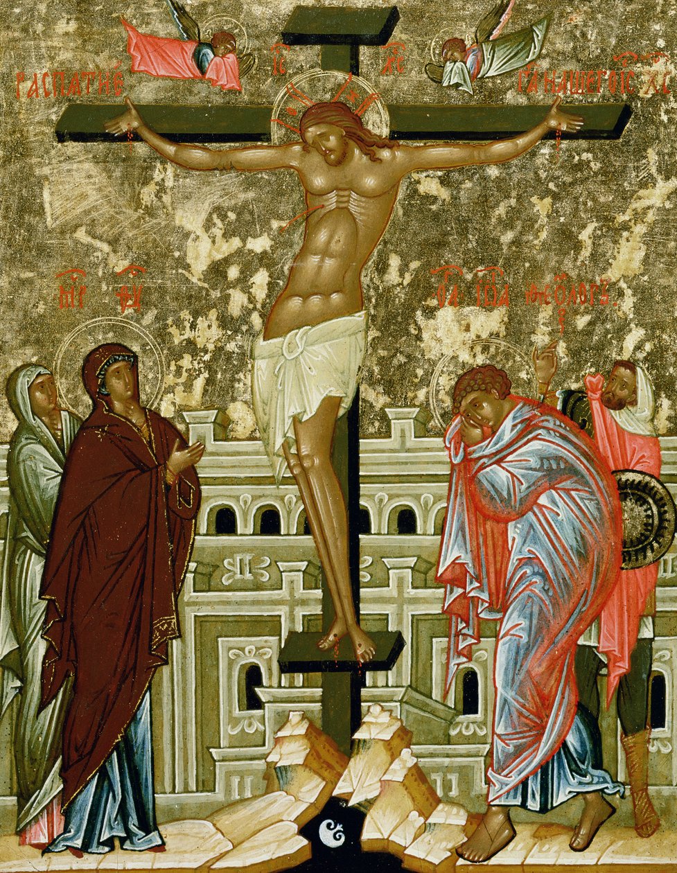 Herramme ristiinnaulitseminen, venäläinen ikoni Pyhän Sofian katedraalista, Novgorodin koulu, 1400-luku (tempera kankaalle) tekijältä Unbekannt Unbekannt