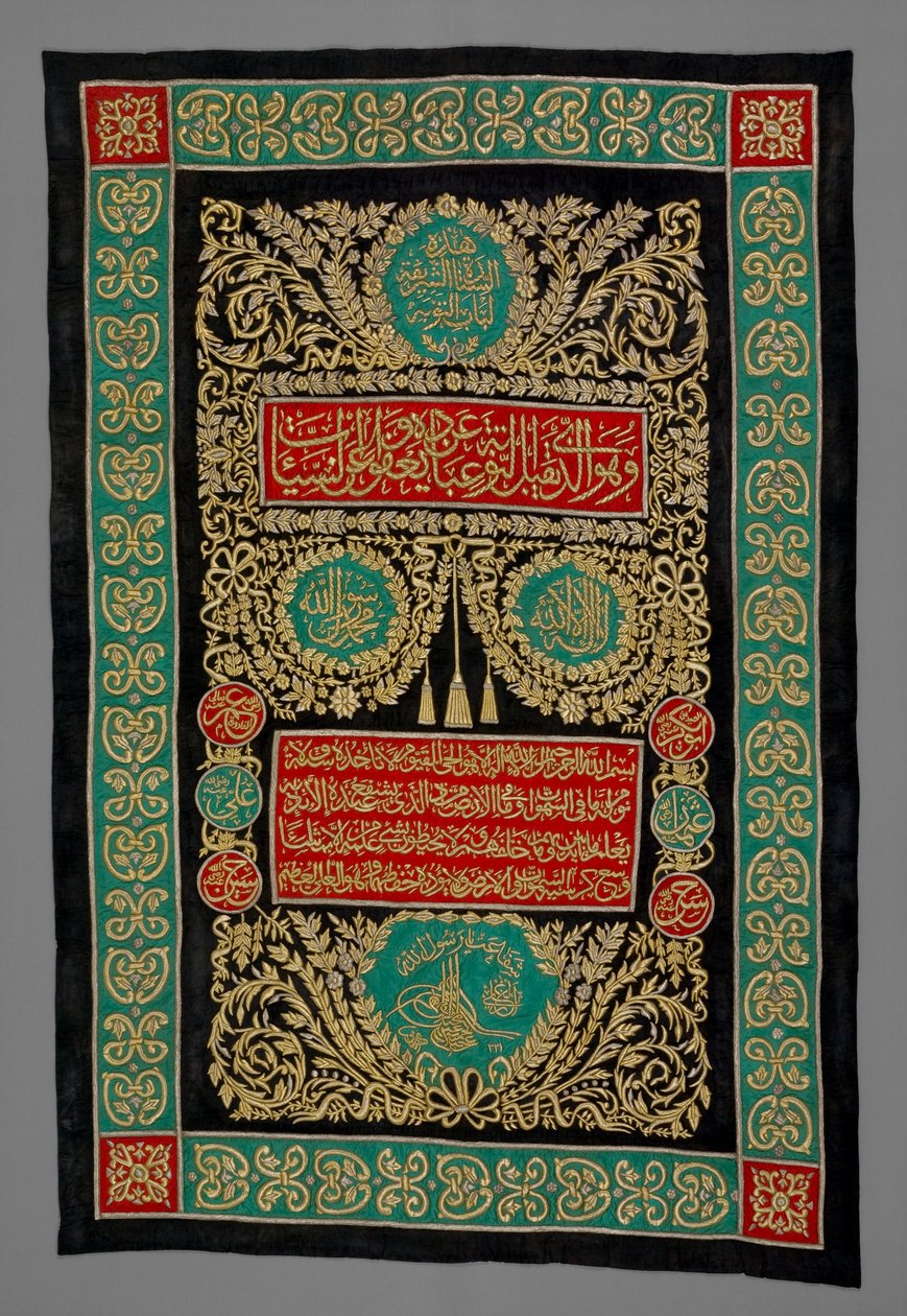 Tuntematon, Egypti - Kaaba -oven verho tekijältä Unbekannt Unbekannt