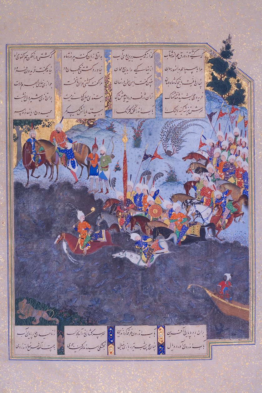 Tuntematon, Iran - Sivu Shah Tahmaspin shahnamasta tekijältä Unbekannt Unbekannt