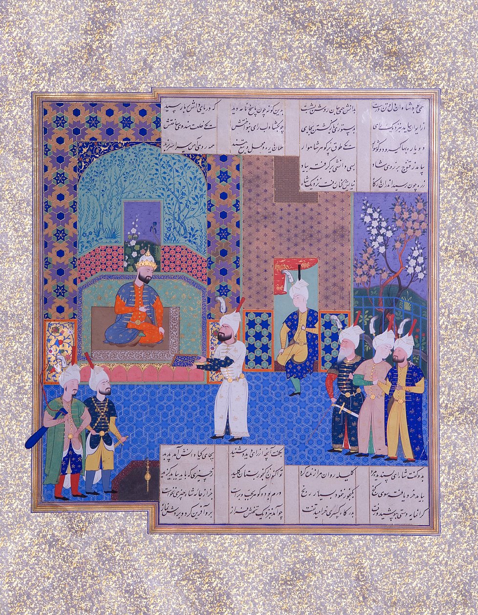 Tuntematon, Iran, 1500 -luku - kuvitus tekijältä Unbekannt Unbekannt