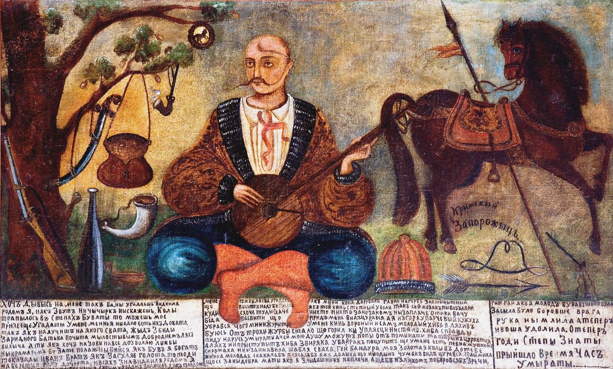Tuntematon taidemaalari - Zaporozhian kasakka Krimiltä (Cossack Mamai) tekijältä Unbekannt Unbekannt