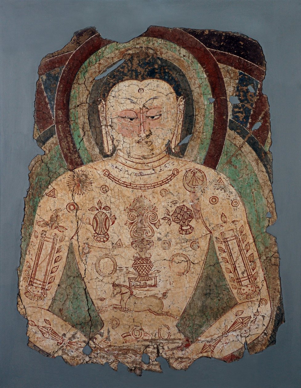 Vairocana Buddha tekijältä Unbekannt Unbekannt