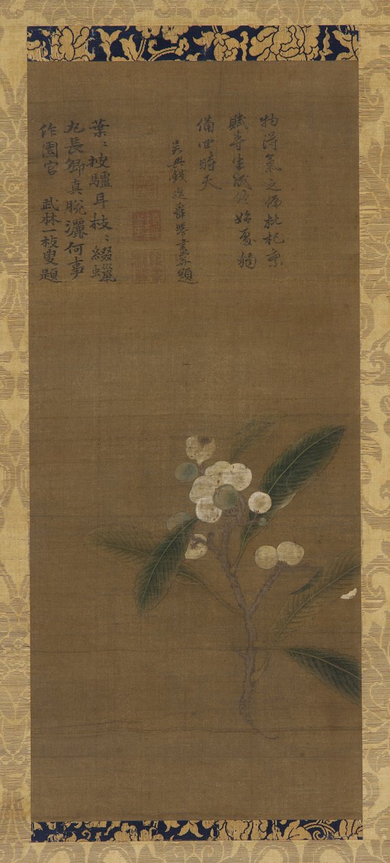 Loquats, Ming-dynastia, 1368-1644. tekijältä Unbekannt