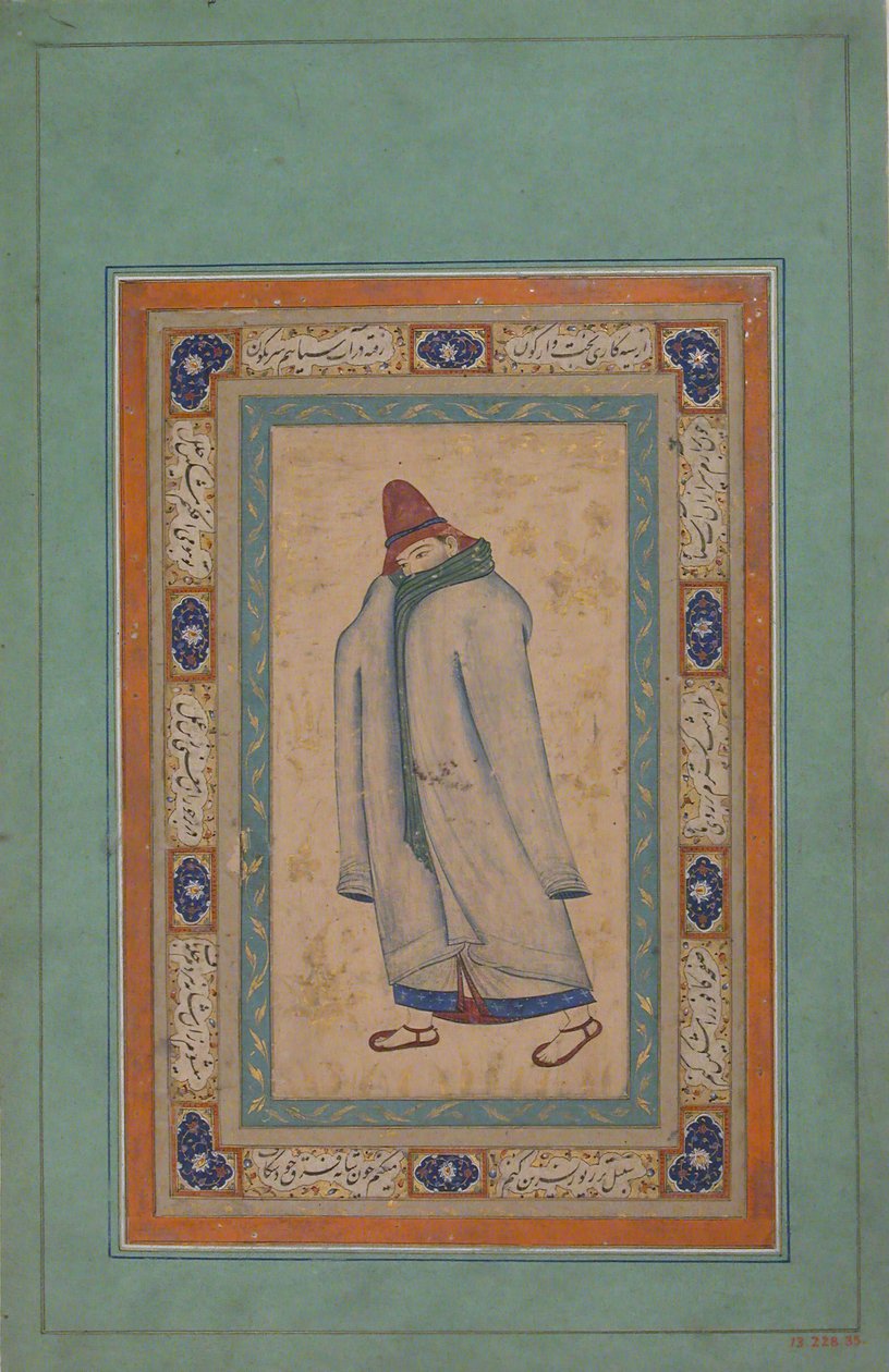 Dervish, 1500-luvun loppu - 1600-luvun alku. tekijältä Unbekannt