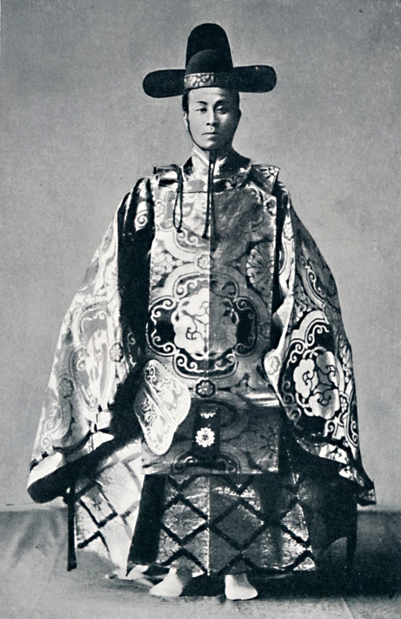 Japanilainen hoviaatelinen vanhassa puvussa, 1902 tekijältä Unbekannt