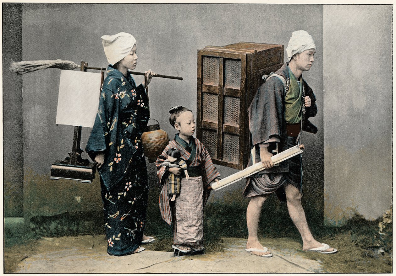 A Removal, c1890 tekijältä Unbekannt