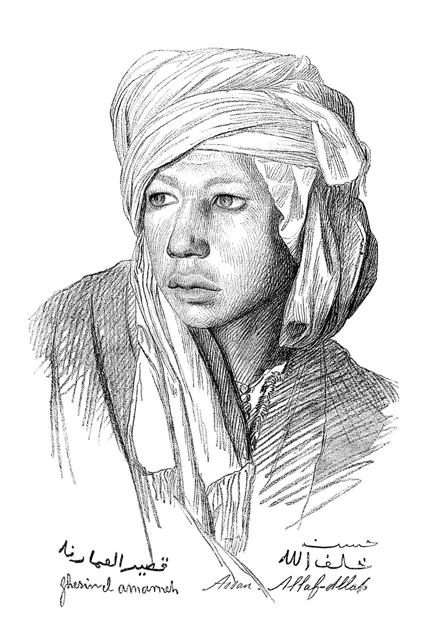 A Study, JL Gerome, 1899 tekijältä Unbekannt