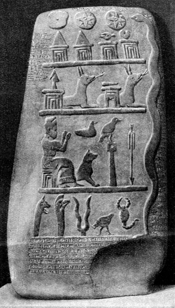 Babylonian rajakivi, 1000 eKr. 1922 tekijältä Unbekannt