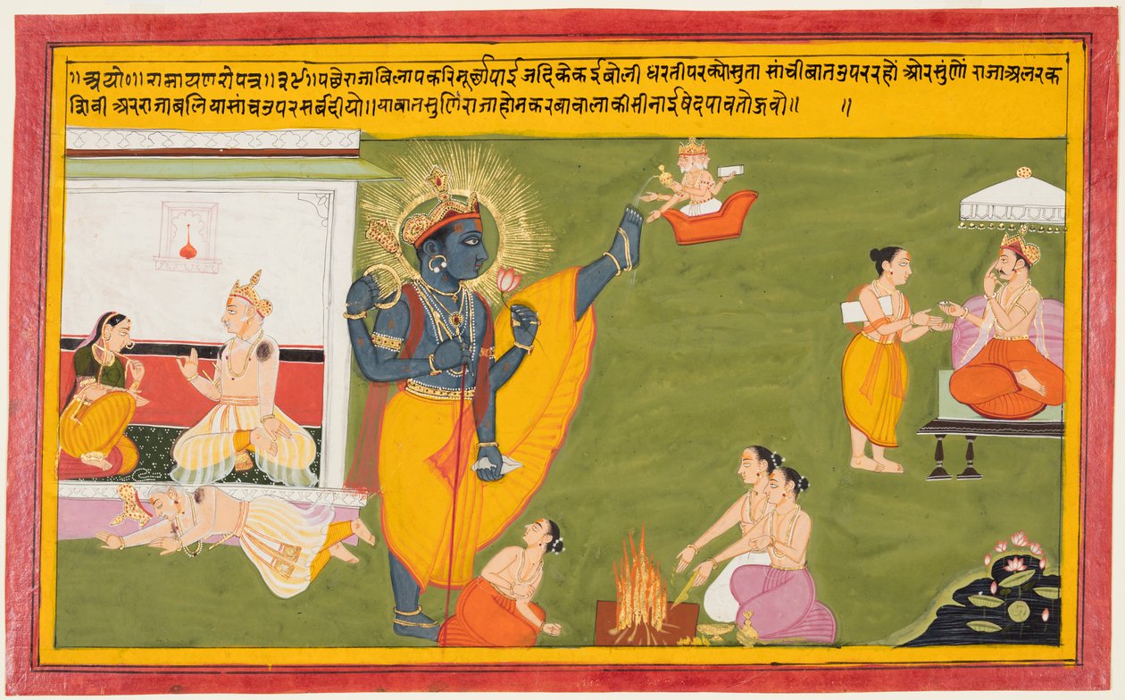 Ramayanan sivu: Vishnu Trivikraman Vamana Avatar, c. ೧೭೧೦. tekijältä Unbekannt