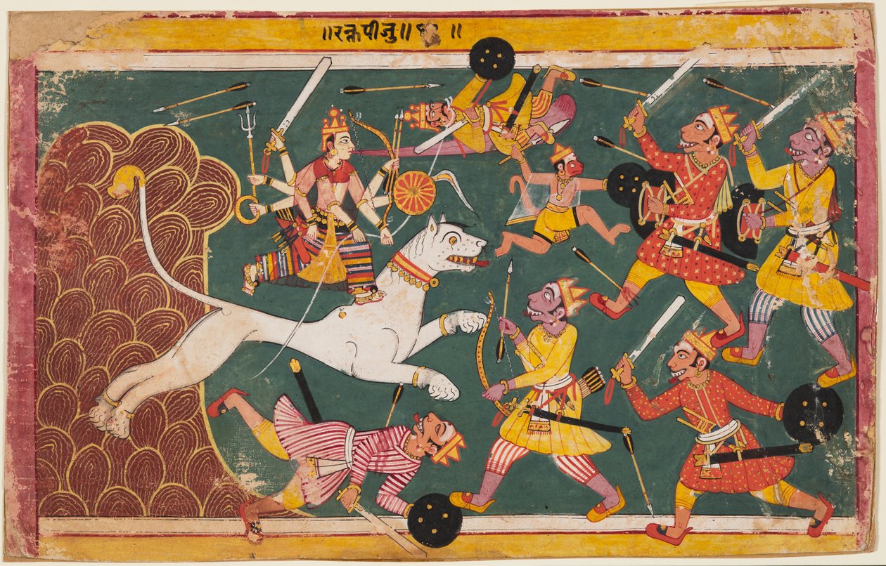 Sivu Devi-Mahatmya: Jumalatar demonin Raktabijan juojana, n. 1640. tekijältä Unbekannt