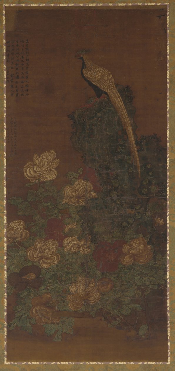 Fasaani, kivi ja pionit, Ming- tai Qing-dynastia, 1600-luku. tekijältä Unbekannt