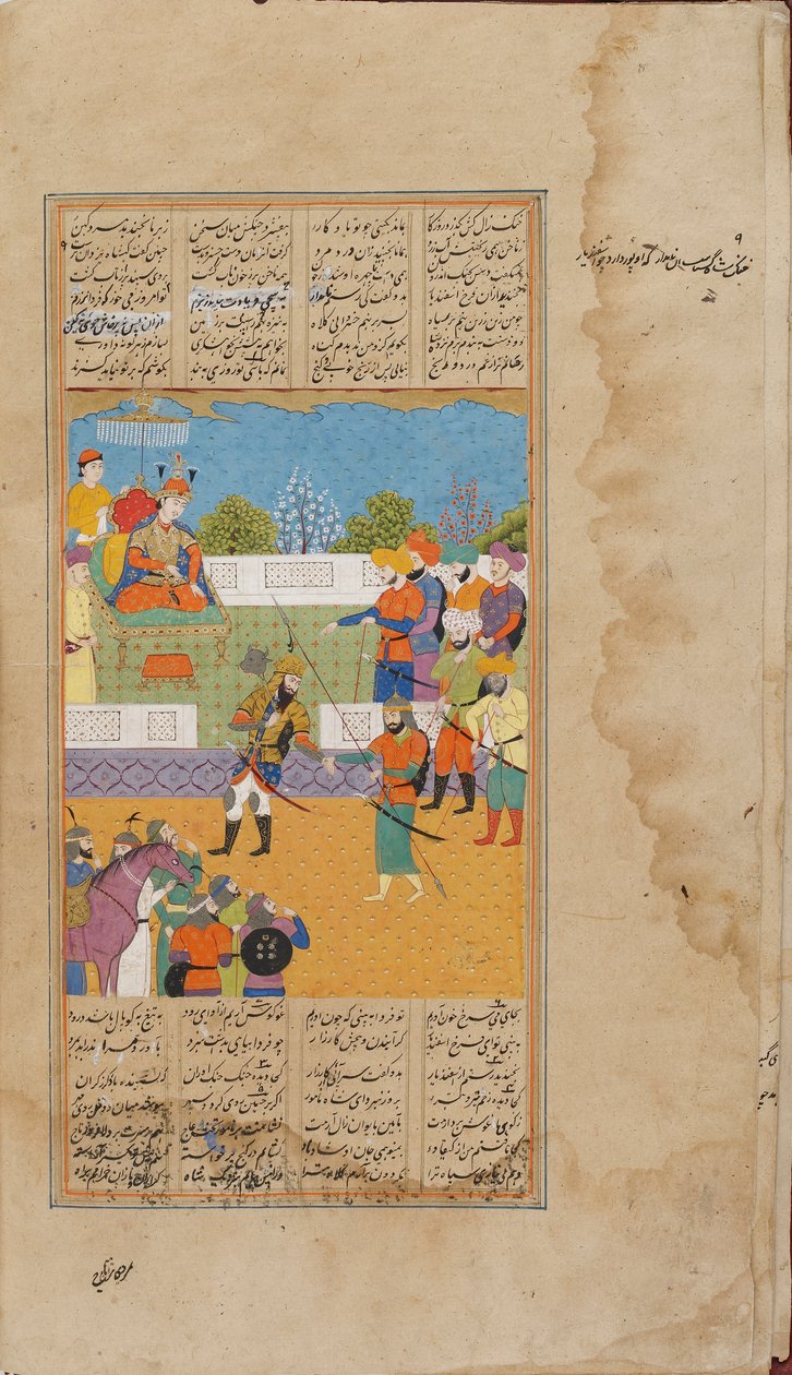 Osa Shahnama Part III:sta, Mughal-dynastia, 1600-luvun loppu. tekijältä Unbekannt