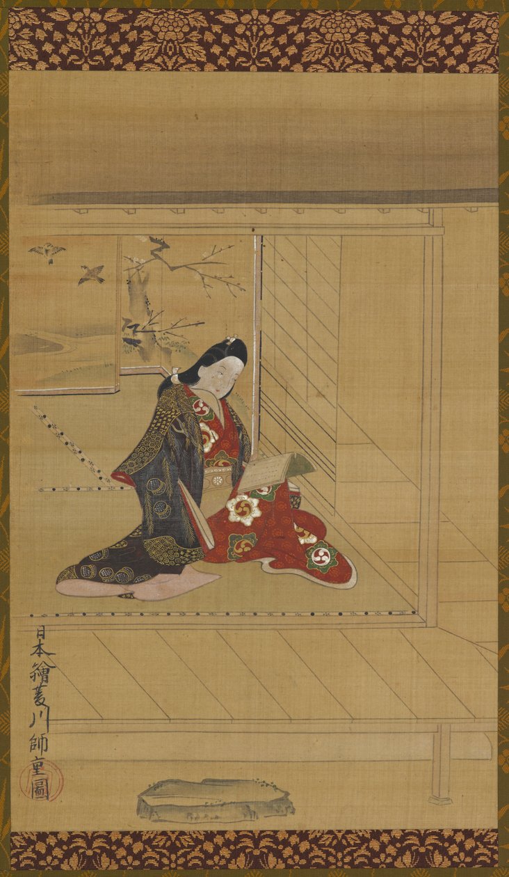Nuori nainen lukee näytön lähellä, 1615-1868. tekijältä Unbekannt
