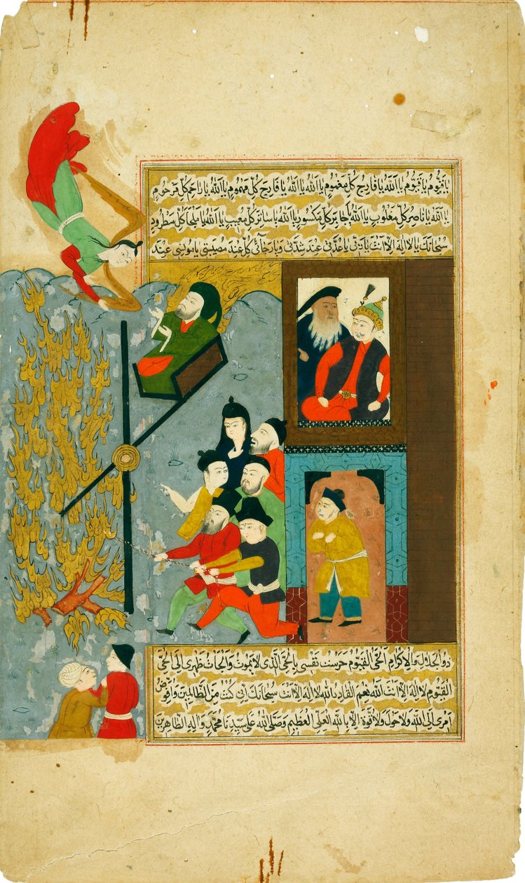 Abraham heitti tuleen. Hadiqat al-Suada Fuzulin Siunatun puutarhasta tekijältä Unbekannt