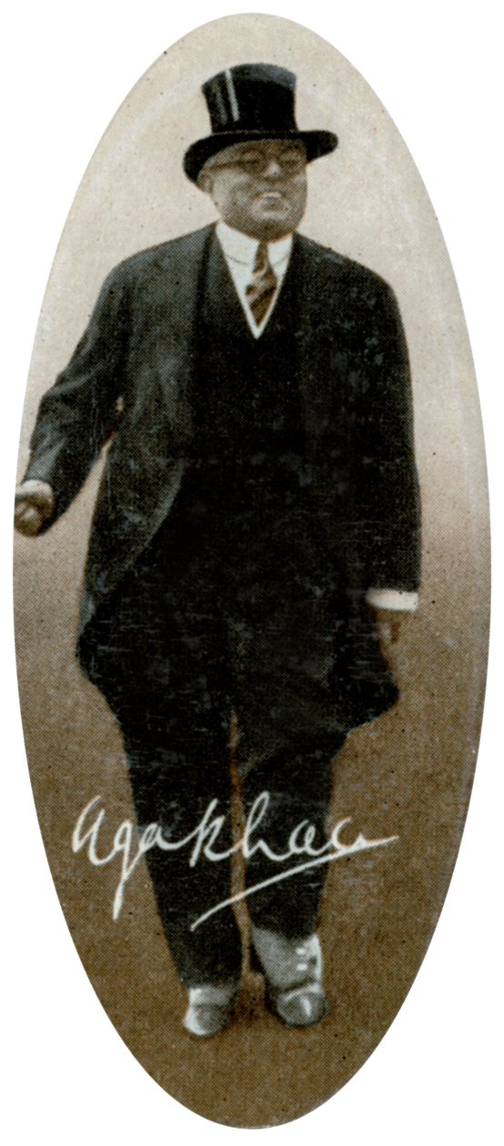Aga Khan III 1877-1957, 1935 tekijältä Unbekannt