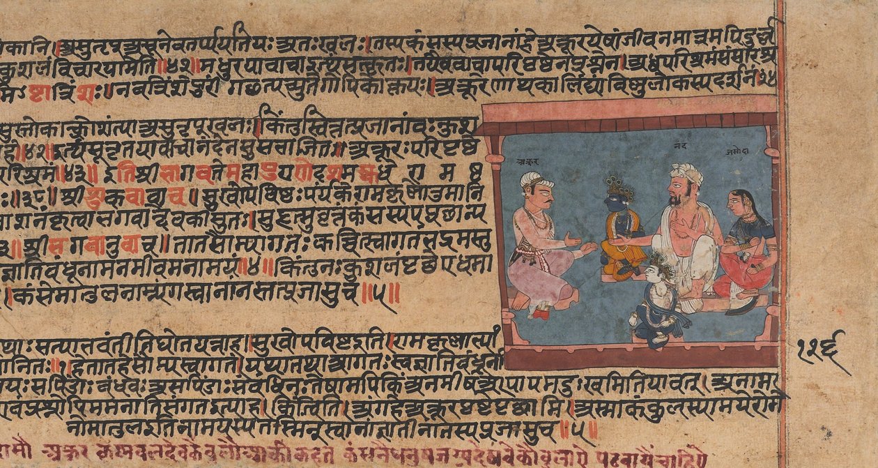 Akrura ilmoittaa Nandalle ja Yashodalle: Sivuja hajallaan olevasta Bhagavata Puranasta..., n. 1630-50. tekijältä Unbekannt